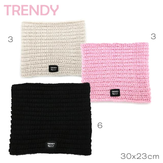 Cuello Trendy de Target