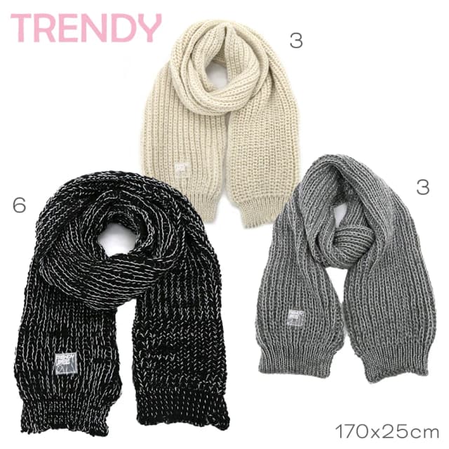 Bufanda trendy 15817 Lenid Mayorista