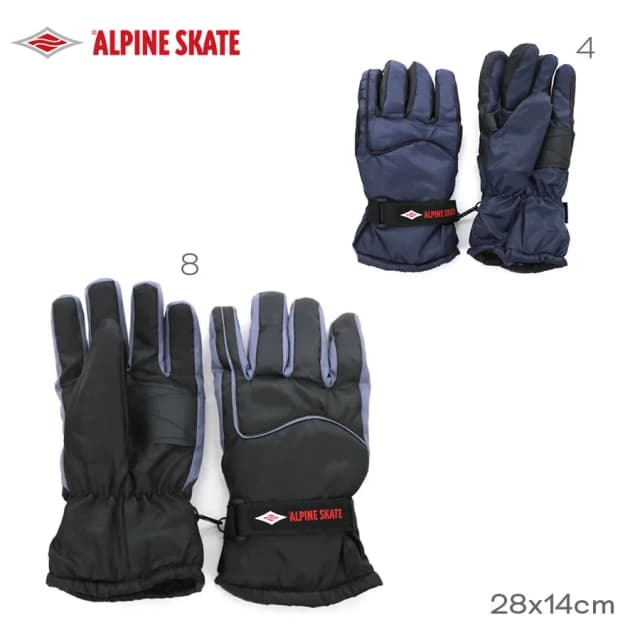 Alpine Skate guante 16890