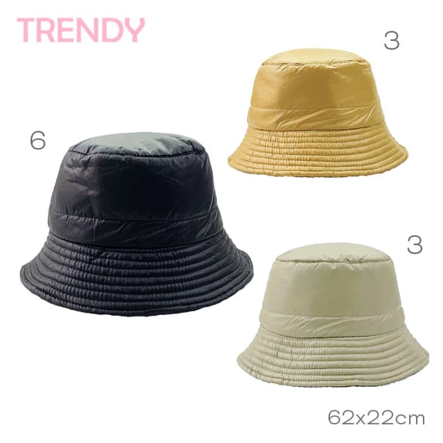 Target piluso trendy