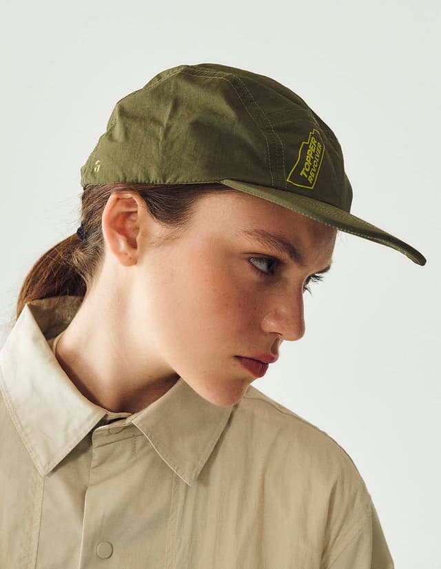 Cap latitud verde — imagen 2