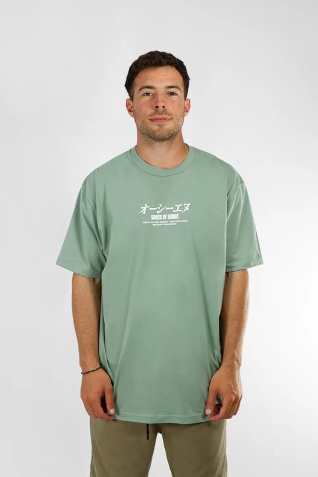 Remera Ocn Orian Verde (Producto Outlet) — imagen 3
