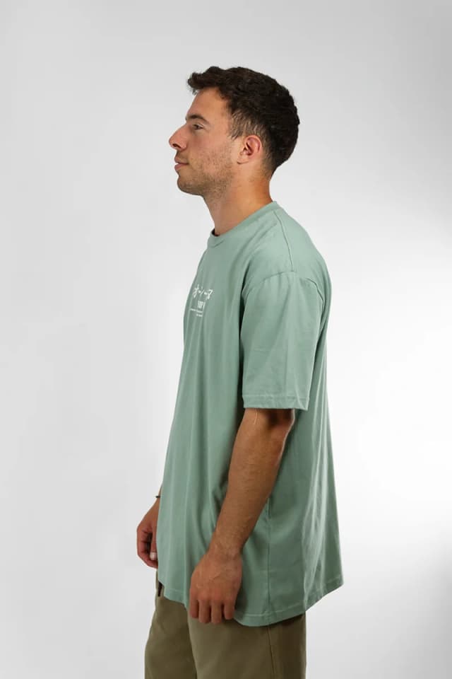 Remera Ocn Orian Verde (Producto Outlet) — imagen 4